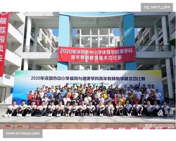 里尔市政府拨款扩建训练中心 建设万人座青年比赛球场提升体育设施